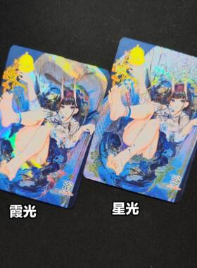 动漫女神 致青春浴系列碧蓝原神美女同人收藏卡牌1张  63×88mm
