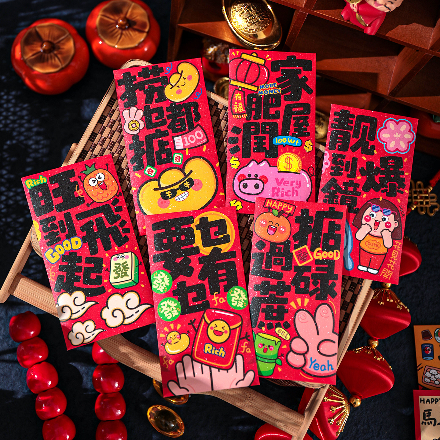 粤语靓到爆镜创意红包袋2026新年港式可爱卡通千元细闪马年利是封