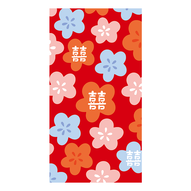 小清新2026新款网红结婚红包袋吾家有喜随份子回礼通用喜字利是封