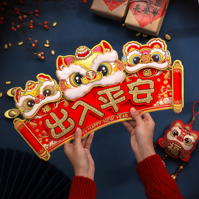 潮流精品，品质保证