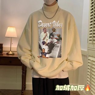 秋冬内搭慵懒风印花高领毛衣男ins加绒加厚保暖简约宽松针织衫