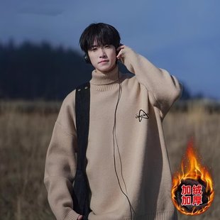 潮牌慵懒风简约内搭 宽松百搭毛线衫 重磅圆领毛衣男冬季 2025新款