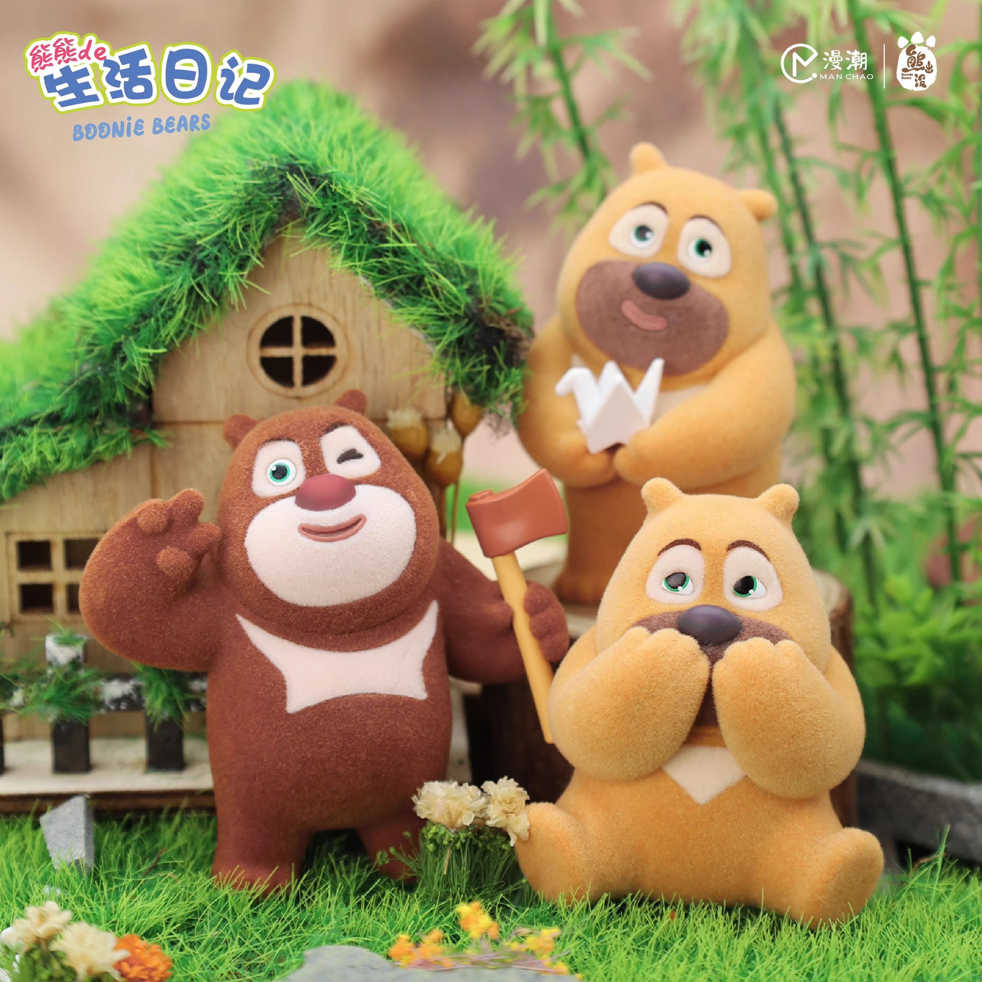 熊出没熊大熊二盲盒潮玩