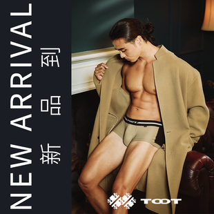 透气舒适网面机能平角裤 骚气 CB25S407 2025春上新 TOOT限定款