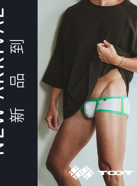 TOOT限定 冬上新 超超低腰平角裤 SN25A034