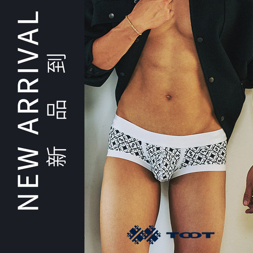 TOOT限定 2026夏 马上赐福 平角超低腰男士内裤SN26S001