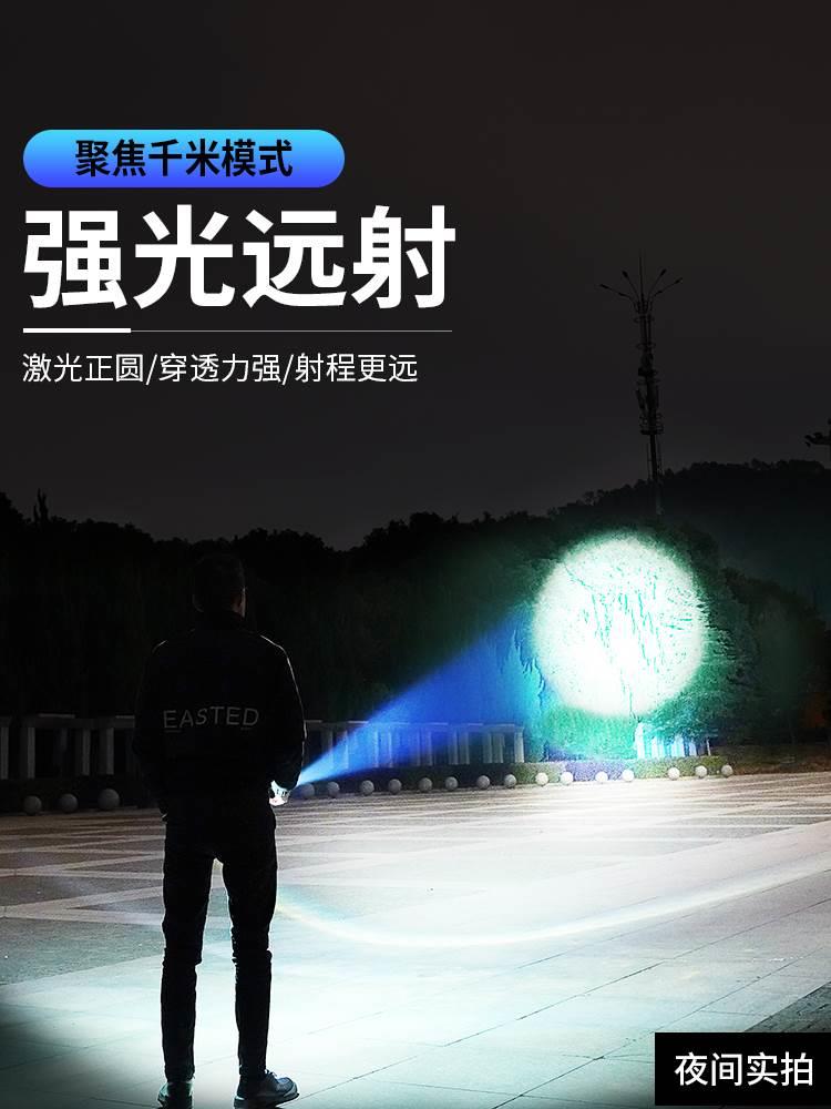 拓户外强光小直手电筒充电式超亮远射小型迷你便携家耐用野外纳