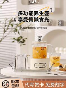 I819医师节创意礼物定制实用送医生伴手礼暖心礼品医院单位送员工