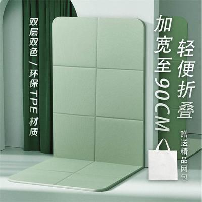 折叠瑜伽垫便携学生儿童午睡垫e午休垫加厚轻薄户外防滑家用可