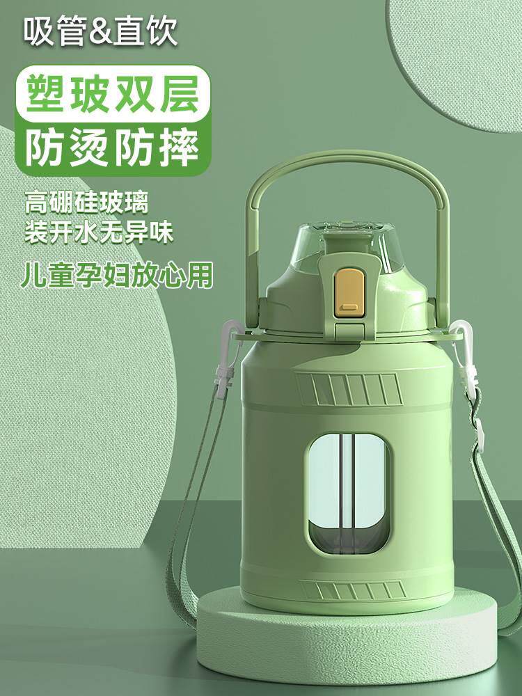 茶杯男款茶水分离水杯大容量玻璃杯男士运动防摔子吨吨桶水壶瓶子