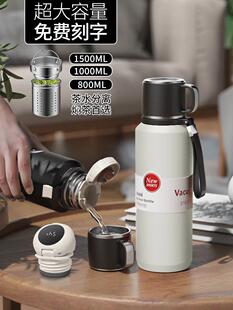 保温杯大容量便携1000女生高颜值大号男杯子杯盖可喝水泡茶水杯