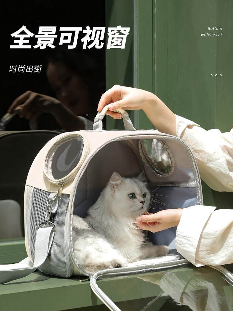 猫包外出便携包狗包猫笼猫咪航空箱猫背包箱子兔子外带包宠物用品