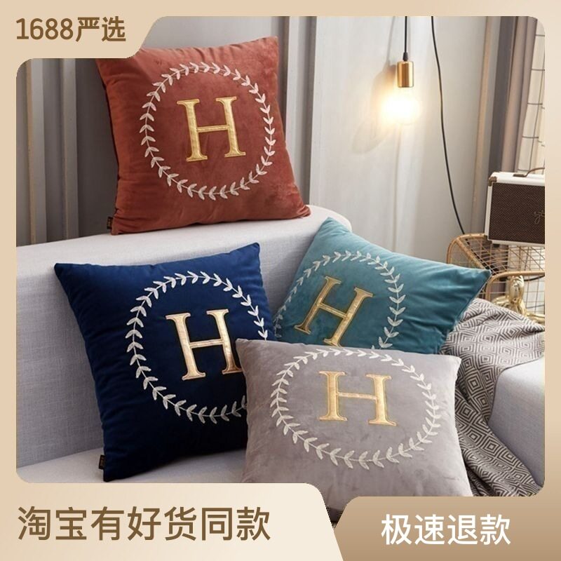 美式抱枕靠轻奢沙发靠枕含芯高端样板房别墅客厅刺绣床头方枕套