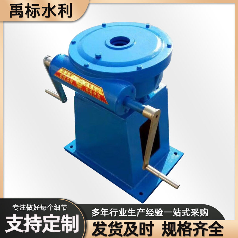 厂家现货螺杆式手动启闭机污水处理设备水利机械手摇螺杆启闭机