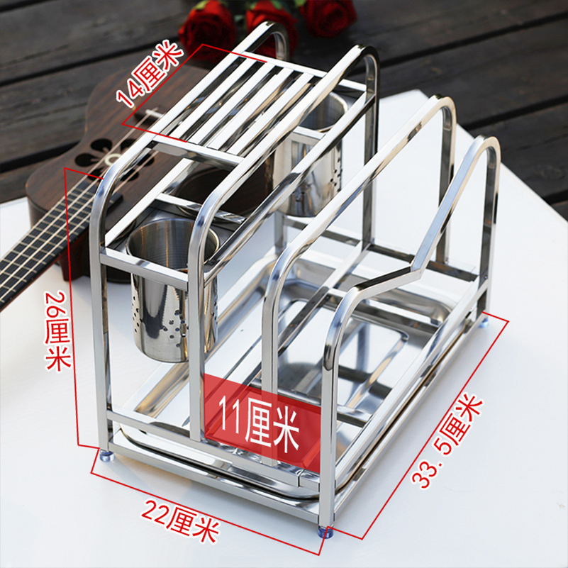 厨房多功能放刀具架放菜板架刀架台面式案板砧板架不锈钢收纳
