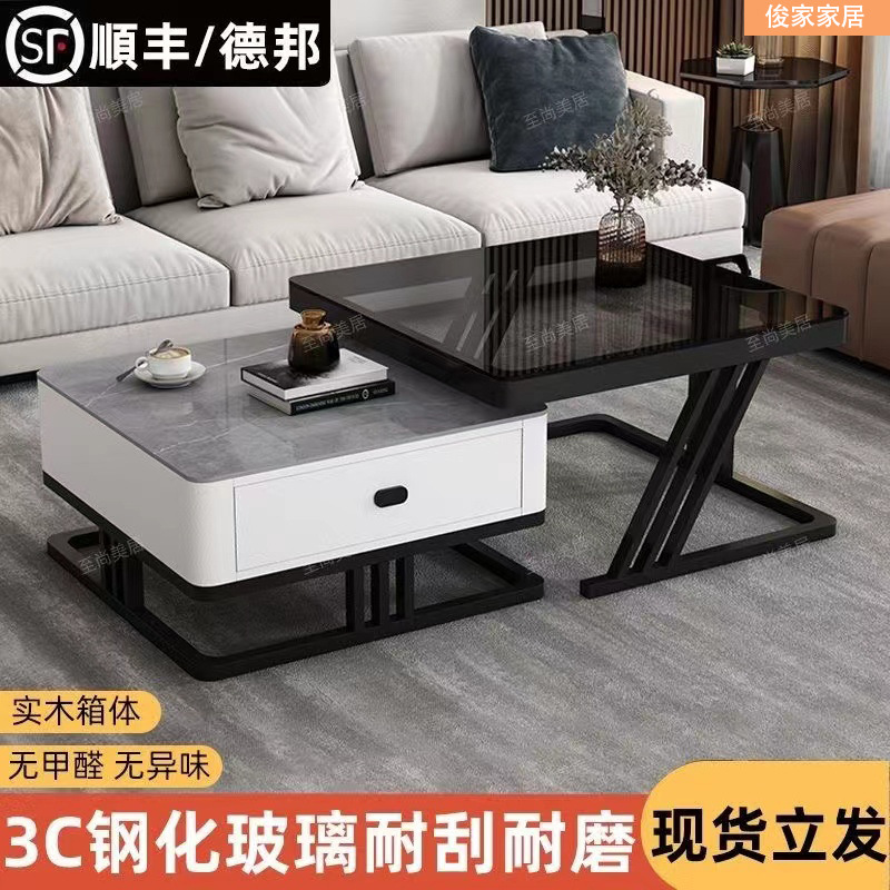 轻奢茶几意式客厅家用玻璃岩板网红桌子现代简约小户型方形茶几