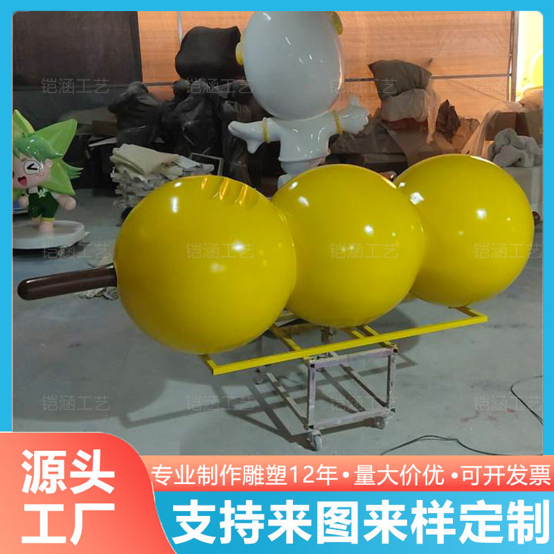玻璃钢雕塑大型仿真鱼蛋模型餐厅门头壁画丸子造型浮雕布朗熊
