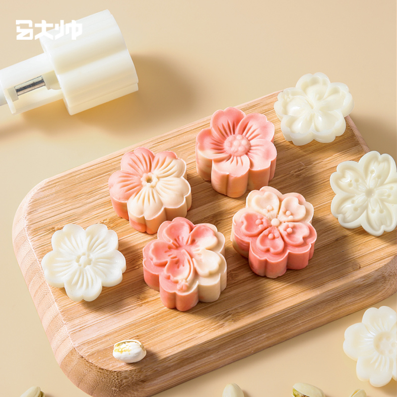 月饼模具新款2023手压式绿豆糕家用冰皮按压迷你辅食烘焙磨具