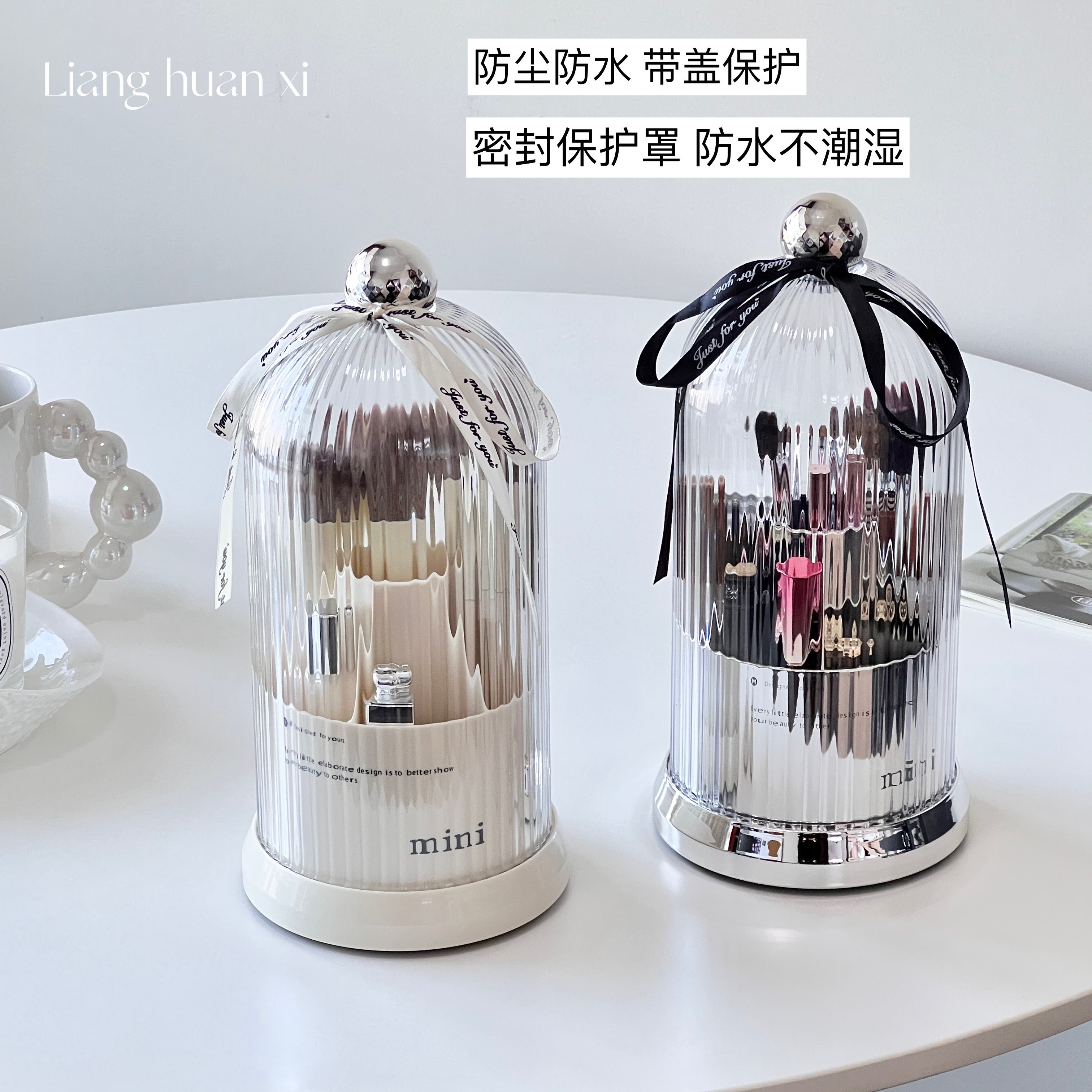 0J0梁欢喜带盖防尘化妆刷收纳桶旋转分格桌面化妆品眉笔眼影刷收