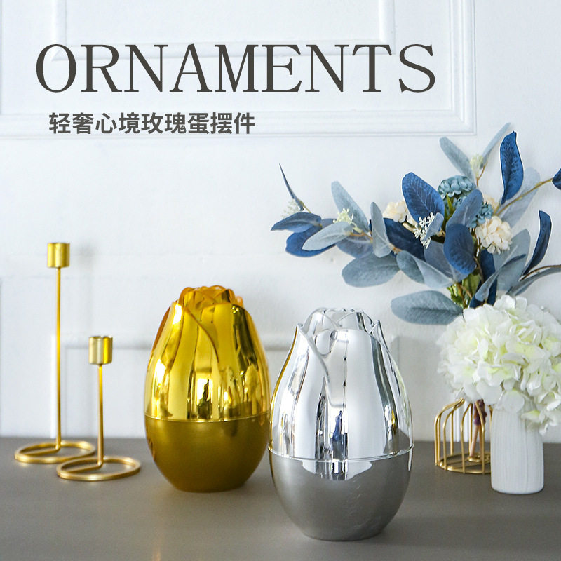 430玫瑰花蛋刀叉勺套装 甜品勺叉礼品装金色蛋形餐具家居花型