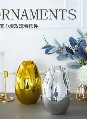 430玫瑰花蛋刀叉勺套装 甜品勺叉礼品装金色蛋形餐具家居花型