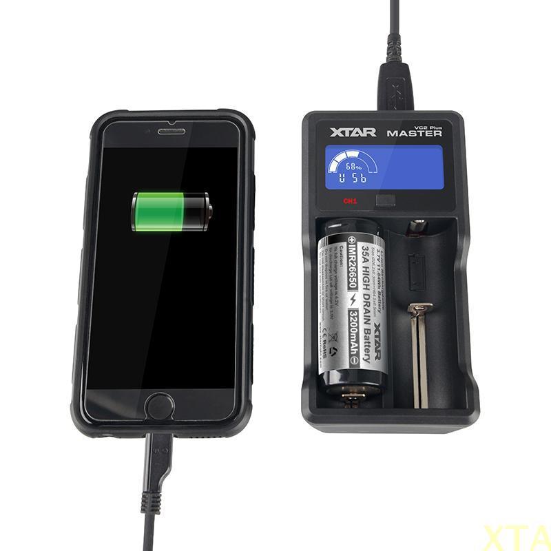 XTAR爱克斯达VC2 PLUS 18650充电器双充 自带移动电源功能1A输出