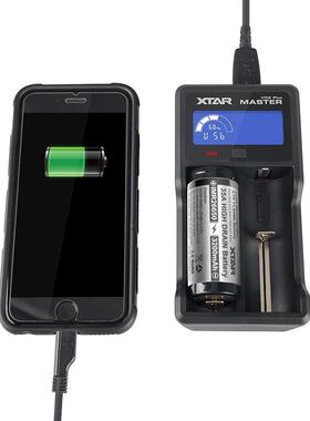 XTAR爱克斯达VC2 PLUS 18650充电器双充 自带移动电源功能1A输出