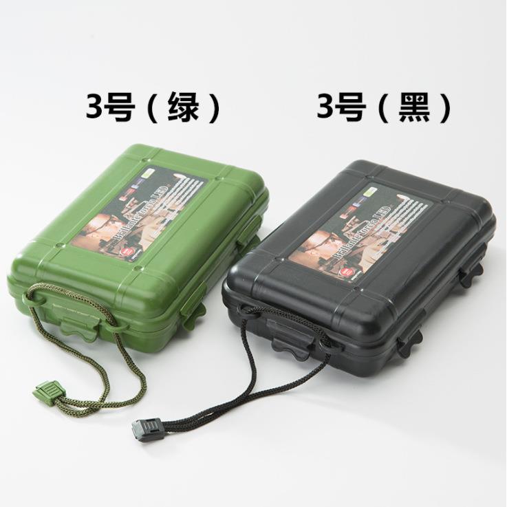 强光手电礼盒 塑料包装盒大中小号 塑料盒子手电筒包装盒