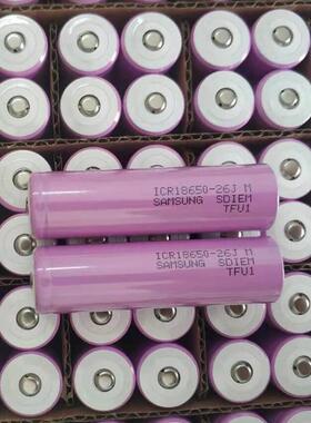 三星尖头凸头18650锂电池2600mAh 3.7v 26JM 26FM 26F 激光笔