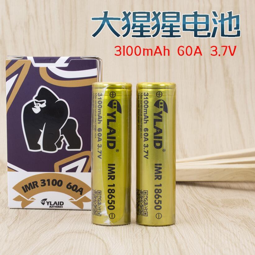 全新 克莱德YLAID大猩猩40A 60A 3100毫安 18650动力锂电池电芯