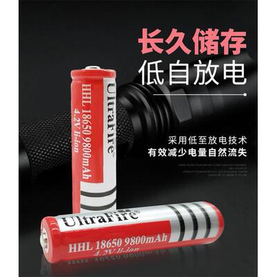 收音机小风扇6800mAh18650充电锂电池头灯手电筒3.7v充电电池