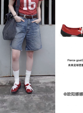 JW stylish 明星同款红色系带芭蕾鞋鞋女运动风玛丽珍鞋浅口单鞋