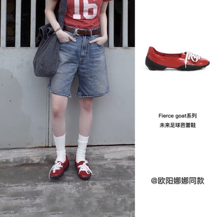 红色系带芭蕾鞋 明星同款 鞋 女运动风玛丽珍鞋 浅口单鞋 stylish