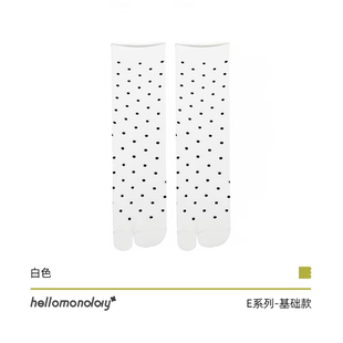 JW stylish 黑白波点分趾袜 女夏季中筒袜薄款镂空日系甜美袜子