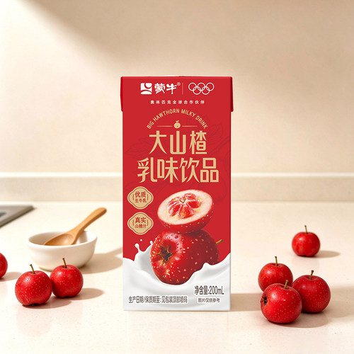 【新品尝鲜】10月产蒙牛大山楂200ml*2盒
