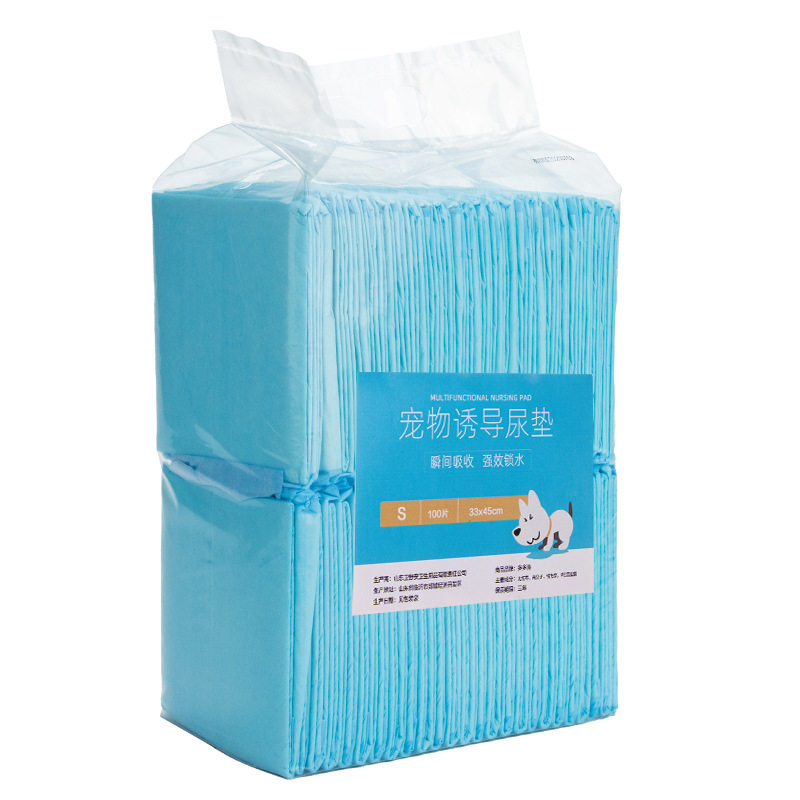 宠物包专用尿垫狗狗外出便携可折叠一次性尿不湿猫包护垫太空舱用