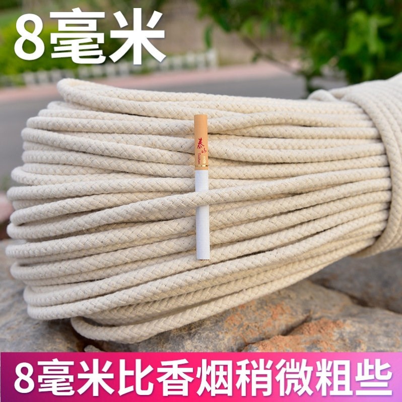 绳子单双伸缩梯升降拉绳梯工程梯铝合金家用梯子通用配件加粗绳子