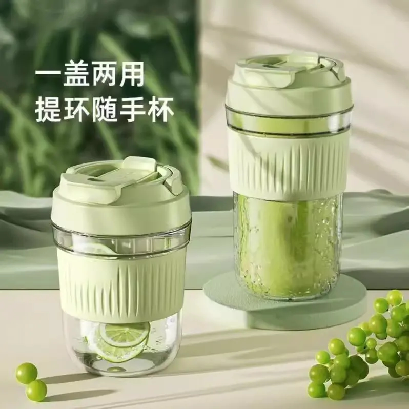 便携简约杯子带吸管耐高温随行玻璃杯女生高颜值办公杯牛奶咖啡杯