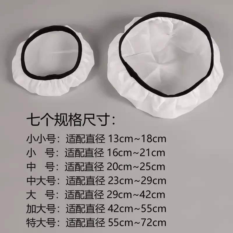遮光灯罩罩挡光板柔光罩防刺眼保护眼睛奶白色台灯吊灯吸顶灯布