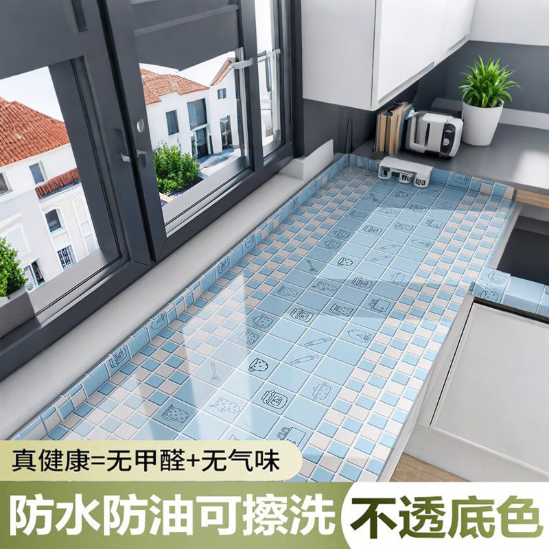 卡通厨房防油翻新贴纸防水自粘墙纸灶台橱柜桌面大理石贴膜耐高温