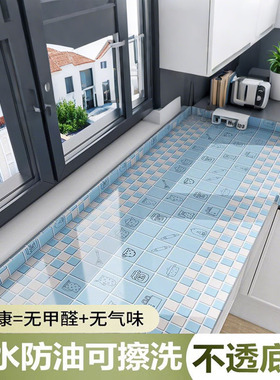 卡通厨房防油翻新贴纸防水自粘墙纸灶台橱柜桌面大理石贴膜耐高温