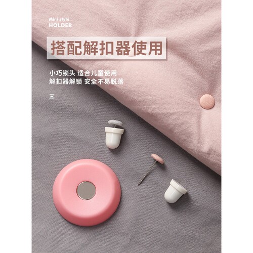 被子固定器隐形防跑防踢被床单被套扣子冬季家用被角固定安全神器