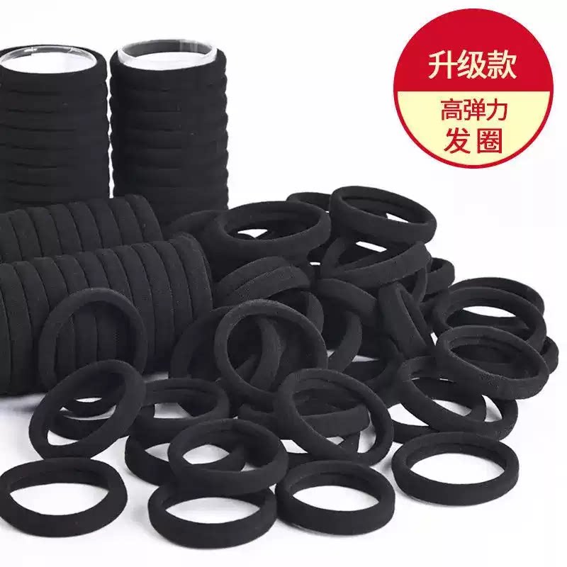火锅店同款皮筋发量少头绳发绳粗款ins风扎马尾简约绑带发圈头饰
