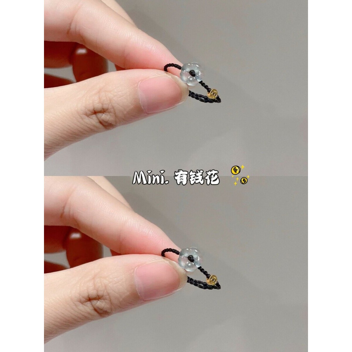 有钱花戒指mini翡翠有钱花小戒指纯手工编织指环可调节百搭小众