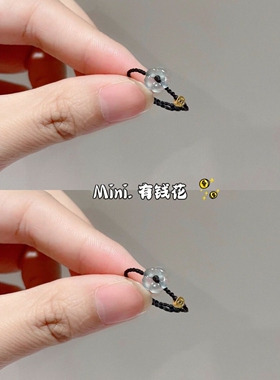有钱花戒指mini翡翠有钱花小戒指纯手工编织指环可调节百搭小众