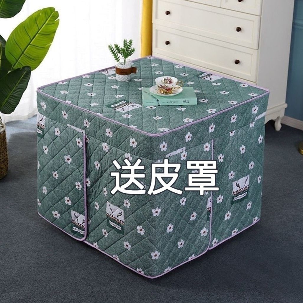 烤火桌子罩套PU防水防油皮罩桌布取暖桌电炉罩烤火炉桌布垫子加厚