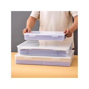 a4收纳盒纸盒打印纸透明A3办公室美术试卷塑料盒文件盒证件整理盒