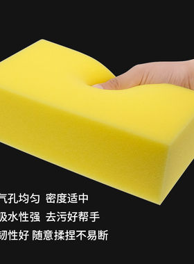 理发海绵擦理发专用扫头发碎发美发师剃头清理擦毛发高密度不掉渣