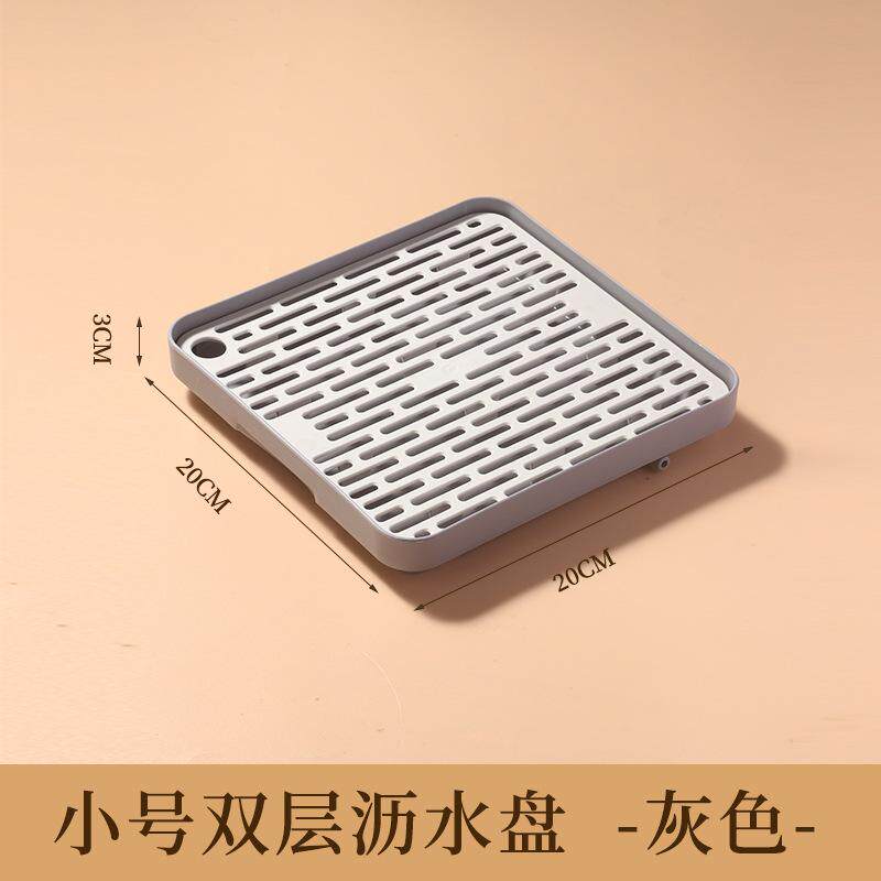暖壶垫托盘防泄漏暖瓶底座防水暖壶垫家用精致大长方形加厚沥水盘