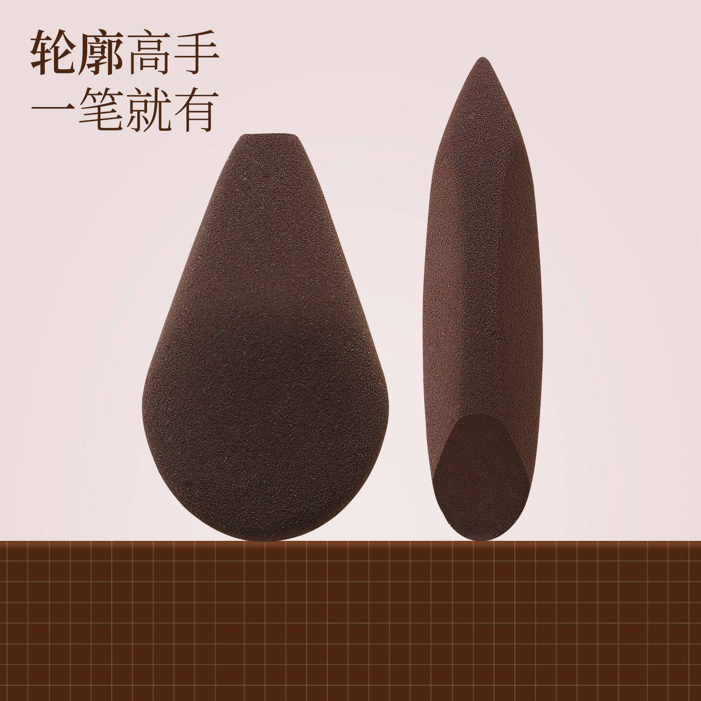 花棠主神笔细节美妆蛋干湿两用自然精准上妆修容遮瑕底妆晕染